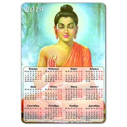 MIK004 Магнитный календарь Будда 20х14см, винил