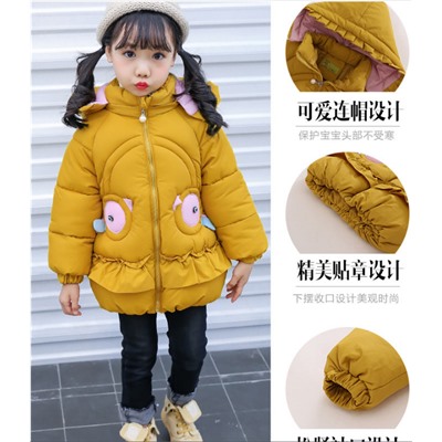 Куртка детская WS-11