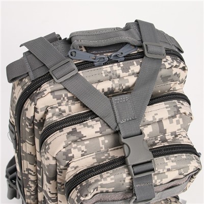 Рюкзак тактический "Scout" 20 л, серый цифровой