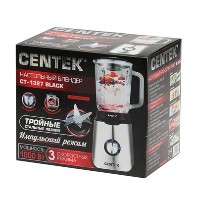 Блендер Centek CT-1327, 1000 Вт, 3 скор+импульс, стакан 1.5 л, черный