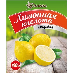 Лимонная кислота Рокос 100 гр.
