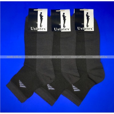 ЮстаТекс носки мужские укороченные спортивные 1с19 сетка темно-серые 10 пар