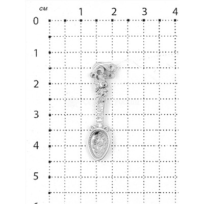 Ложка-загребушка из серебра родированная - 3,2 см л-36р