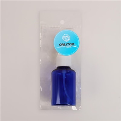 Бутылочка для хранения, с распылителем, 50 мл, цвет синий/белый