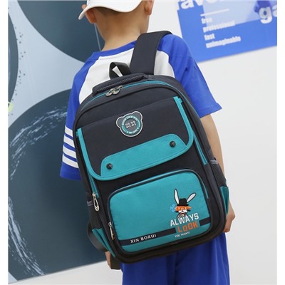 Рюкзак школьный 2025