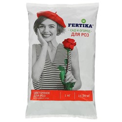 Удобрение "Фертика" для Роз, 1 кг