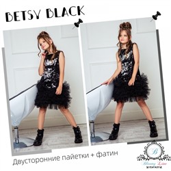 Коктейльное платье "Betsy Black"