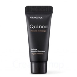 Aromatica Шампунь Quinoa Shampoo 20 ml MINI