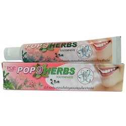 Растительная зубная паста 9 трав POP 9 Herbs, Таиланд, 40 г Акция