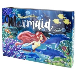 Настольная игра «Путешествие Mermaid»
