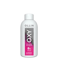 Окисляющая эмульсия «OXY» 6 % OLLIN 150 мл