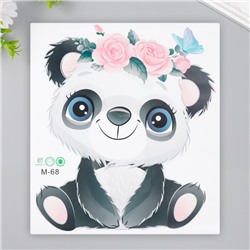 Наклейка пластик интерьерная цветная "Малыш панды в цветочном венке" 23х26 см