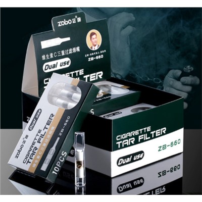 Набор одноразовых фильтров-мундштуков для сигарет 100 шт ZB-660DH