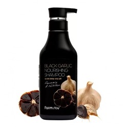 FarmStay Black Garlic Nourishing Shampoo Питательный шампунь с экстрактом чёрного чеснока, 530 мл
