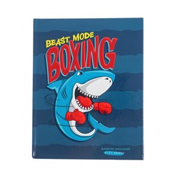 Дневник универсальный для 1-11 классов "Акула-боксёр", твёрдая обложка, глянцевая ламинация, 40 листов