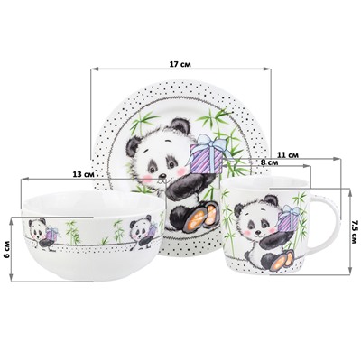 Набор 3 пр. - кружка, миска, тарелка "Панда с подарком"