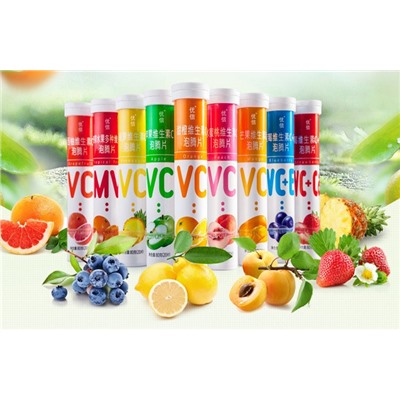 Шипучие таблетки витамин С фруктовый вкус