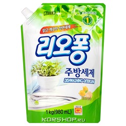 Средство для мытья посуды Citrus Rio м/у, Корея, 1 кг