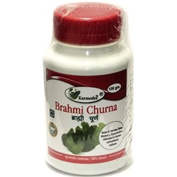 Брахми Чурна Кармешу (мозговой тоник) Brahmi Churna Karmeshu 100 гр.