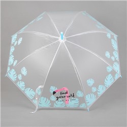 Зонт детский «Фламинго», розовый, d= 90 см