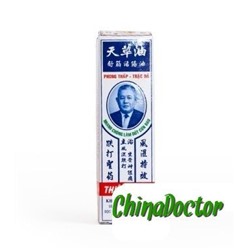 Лечебное масло "Чыонг Шон" (Thien Thao Medicated Balm)