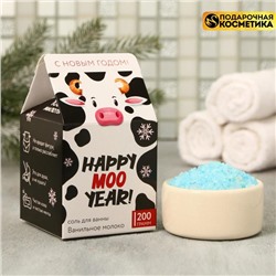 Соль в коробке молоко Happy MOO year, ваниль, 200 г