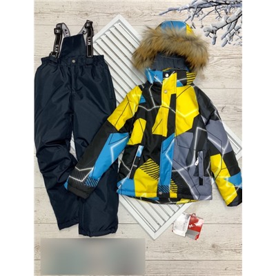 Костюм детский зимний: куртка и штаны арт. 891781