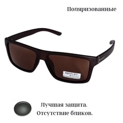 Солнцезащитные мужские очки поляризованные коричневые