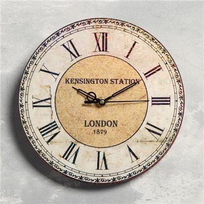 Часы настенные "Лондон", плавный ход, 23.5 х 23.5 см