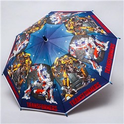 Зонт детский, Transformers, 8 спиц d=87см