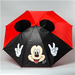 Зонт детский с ушами «Привет», Микки Маус Ø 70 см