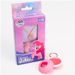 Набор блеск для губ 10 грамм и подвеска "Пинки Пай" My Little Pony