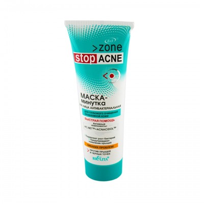 Zone Stop Acne. Маска-Минутка для лица антибактериальная, 75мл 6722