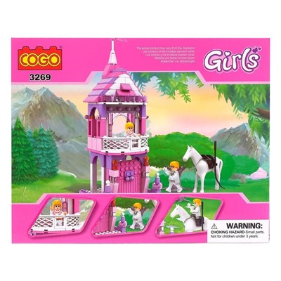 Конструктор «Девчонки: принцесса в замке», 167 деталей
