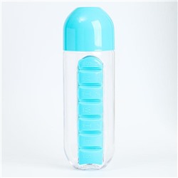 Бутылка для воды 700 мл, с таблетницей, голубой