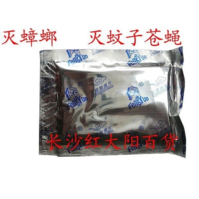 Подушечки - табак от тараканов (2 шт в упаковке)