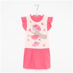 Платье для девочки, цвет персик/коралловый, рост 110