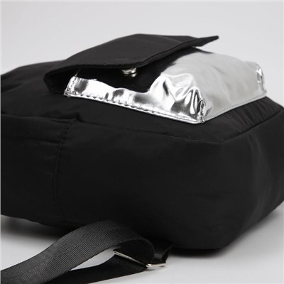 Рюкзак текстильный с карманом «Пью белое»