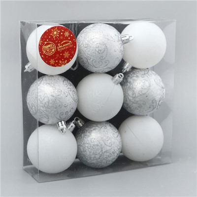 Набор шаров пластик d-6 см, 9 шт "Морозные узоры" белый, серебро