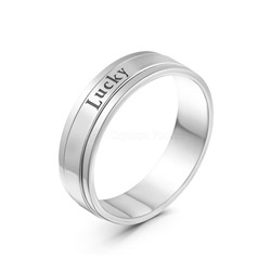 Кольцо с крутящимся элементом из серебра родированное - Lucky (Удача)