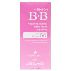 ВВ крем 4 Season SPF 50/PA+++ Lebelage, Корея, 30 мл Акция