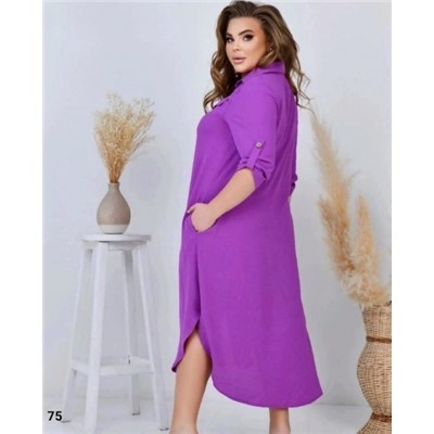 Платье туника Size plus Сингапур фиолетовая Um06