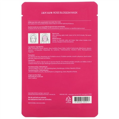 Jayjun Cosmetic, Rose Blossom Mask, 1 Sheet, 0.84 fl oz (25 ml)