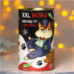 Копилка XXL новогодняя «Кот», 20 х 12,2 см