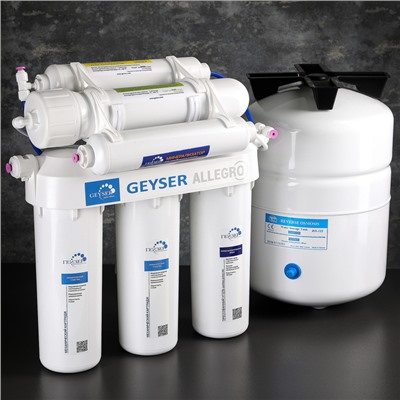 Система для фильтрации воды «Гейзер-Аллегро М», металлический бак