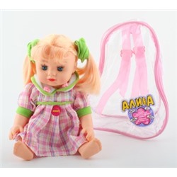 Кукла Play Smart Алина с хвостиками в сумке 22 см., IC рус. арт. 5076