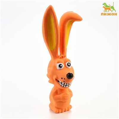 Игрушка пищащая для собак из латекса "Зайчик", 17 см, оранжевая