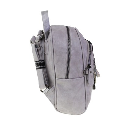 Стильный рюкзачок Horsy из эко-кожи светло-серого цвета.