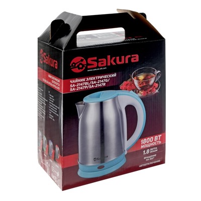 Чайник электрический Sakura SA-2147G, металл, 1.8 л, 1800 Вт, зеленый