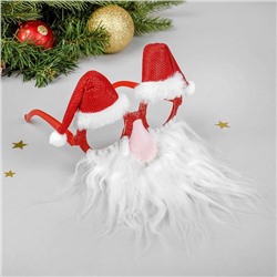 Карнавальные очки «Дед Мороз», в колпачке